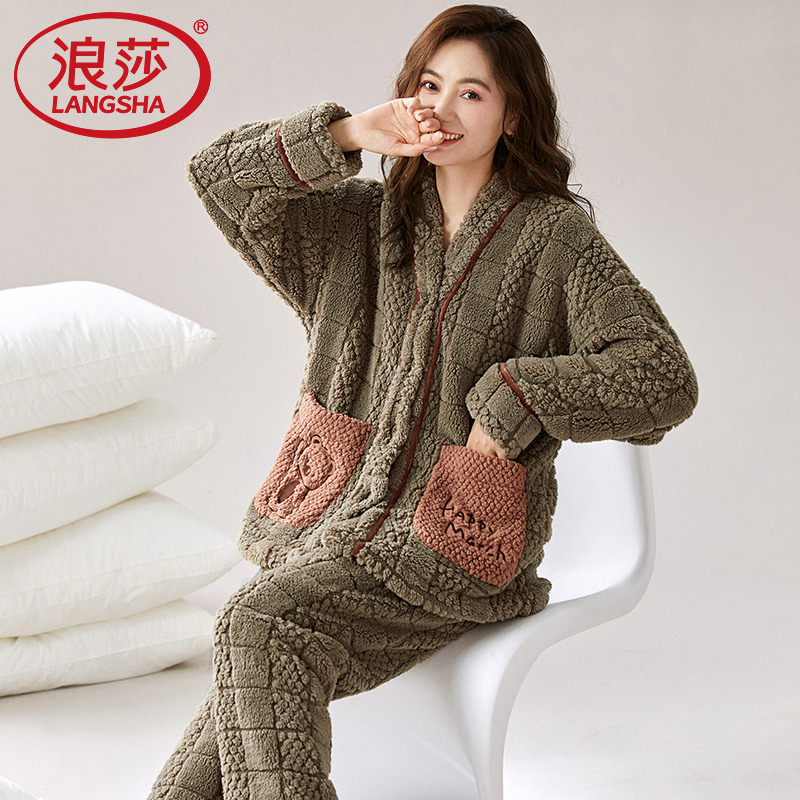 浪莎睡衣女士长袖珊瑚绒加厚套装