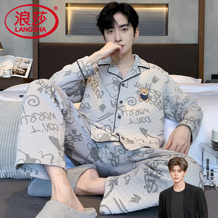 睡衣男款冬季夹层长袖卡通可外穿青少年加厚男士家居服空气棉套装