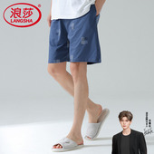 男士 裤 纯棉五分裤 薄款 睡裤 可外穿宽松大码 夏季 全棉休闲家居短裤 衩