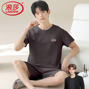 短袖 短裤 夏天家居服套装 夏季 薄款 款 男式 浪莎纯棉睡衣男士 2026新款