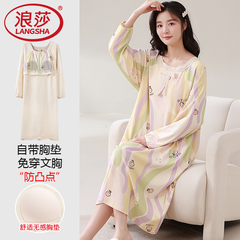 睡裙女春秋季2024年新款女士睡衣