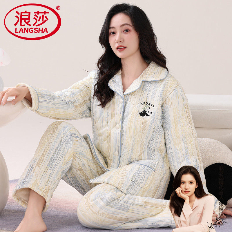 浪莎睡衣女士冬款加厚纯棉长袖套装夹棉大码保暖冬季可外穿家居服