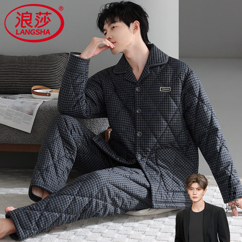 夹棉睡衣男士冬季天新款长袖格子开衫加厚加绒中年简约保暖家居服