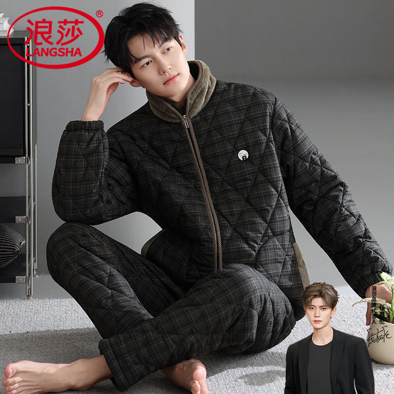 纯棉夹棉睡衣冬季天男款拉链立领加绒加厚柔软舒适男士家居服套装