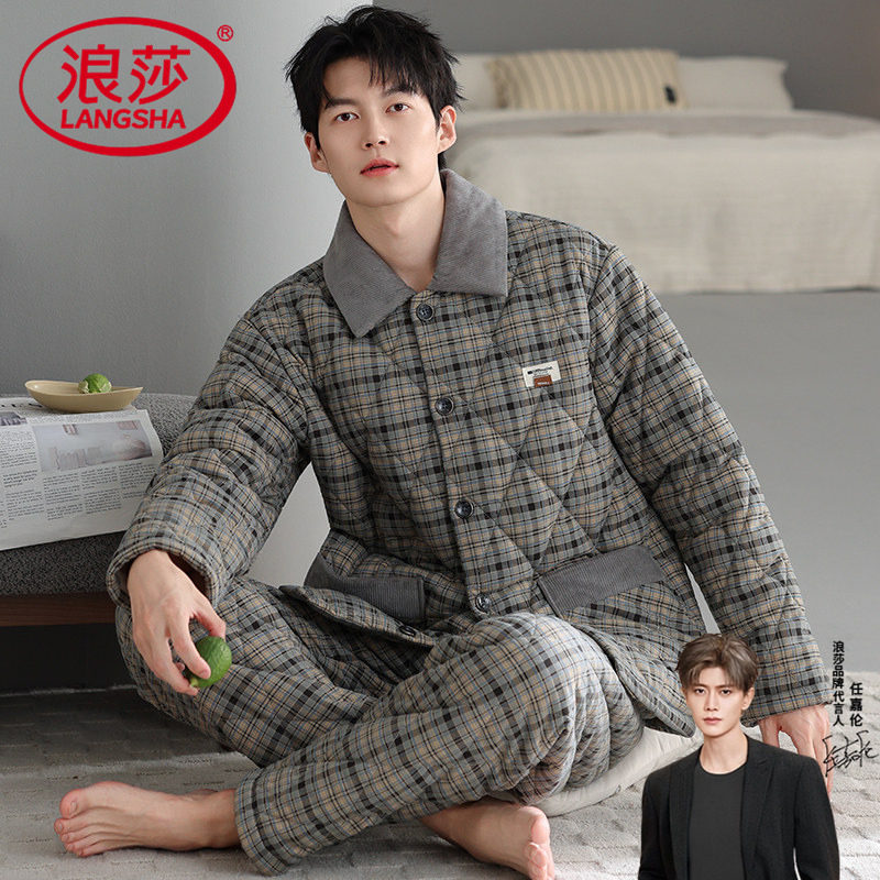 睡衣男款纯棉夹棉2025年冬季新款三层加厚保暖锁温中年爸爸家居服