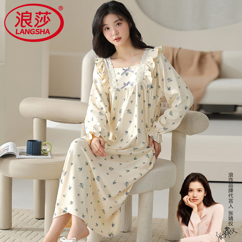 浪莎睡裙春秋季女款2026新款纯棉睡衣甜美公主风长袖家居服裙子