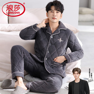 睡衣男士冬季加厚夹棉长袖冬款保暖三层青中年男款大码家居服套装
