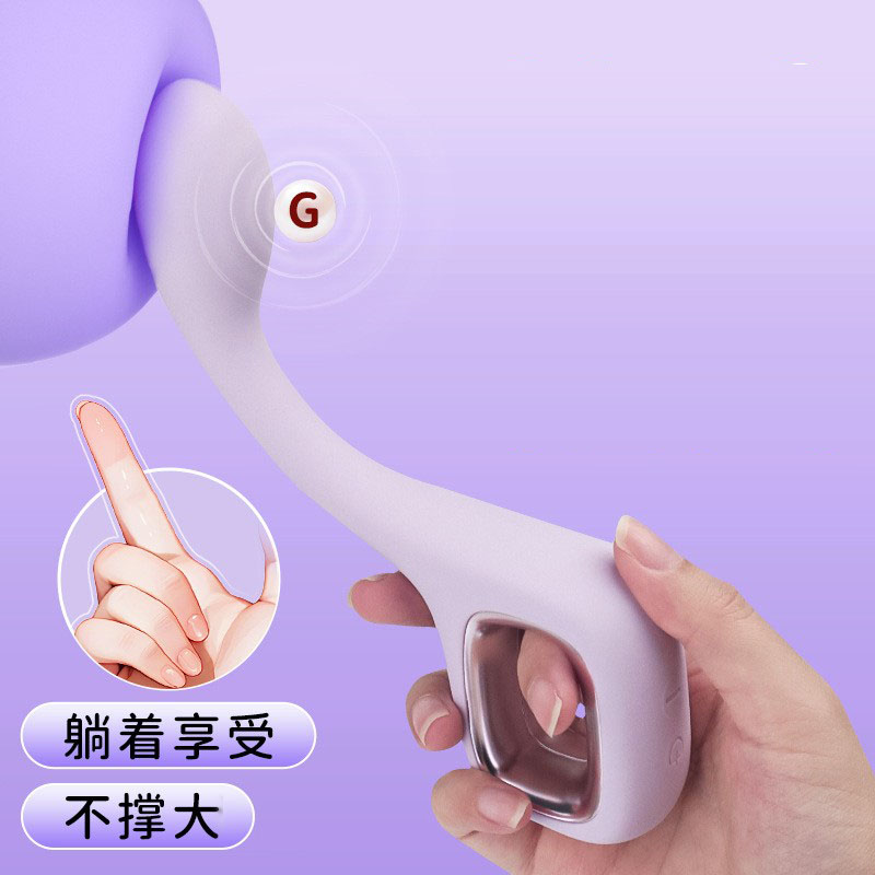 女家用防手指抠式骨盆按摩仪