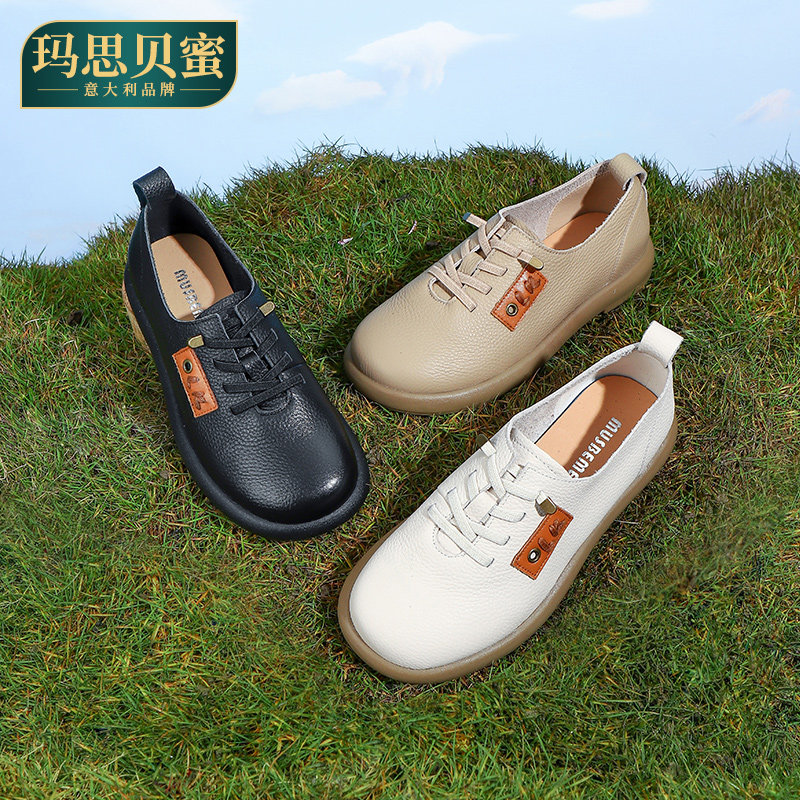 2025春季真皮软底舒适中年妈妈鞋平底系带休闲单鞋女深口大码女鞋