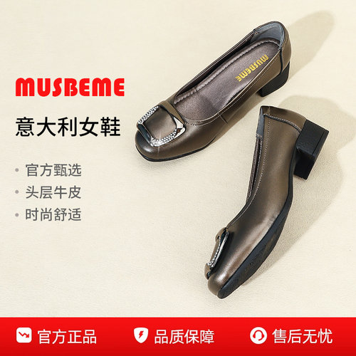 春秋款中年妈妈舒适大码防滑皮鞋