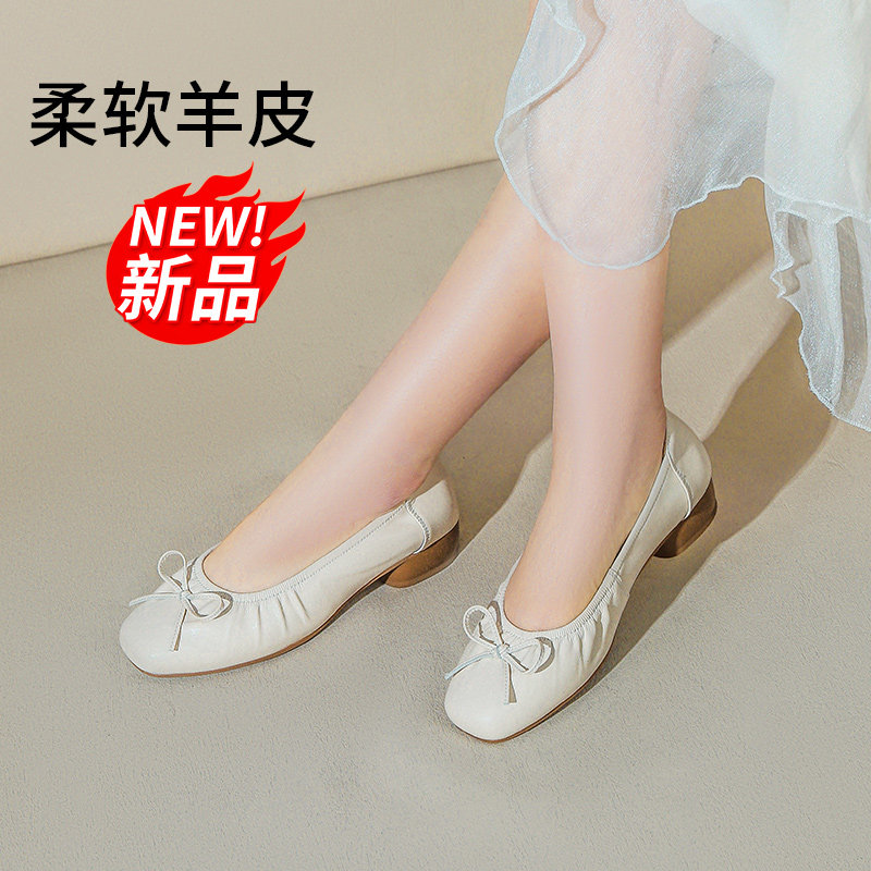 蛋卷鞋一脚蹬中跟低跟羊皮真皮单鞋女2026新款春季软底大码女鞋43