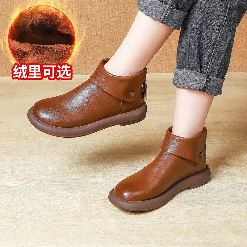 平底橡胶厚底加绒软皮短靴