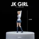 JK Girl Dancing