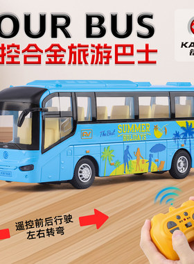 卡威大号合金双层巴士声光回力