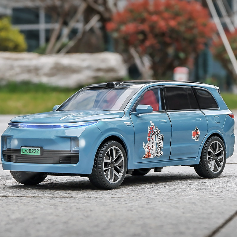 1:24L9新能源合金车模仿真汽车模型儿童玩具车男孩SUV越野商务车