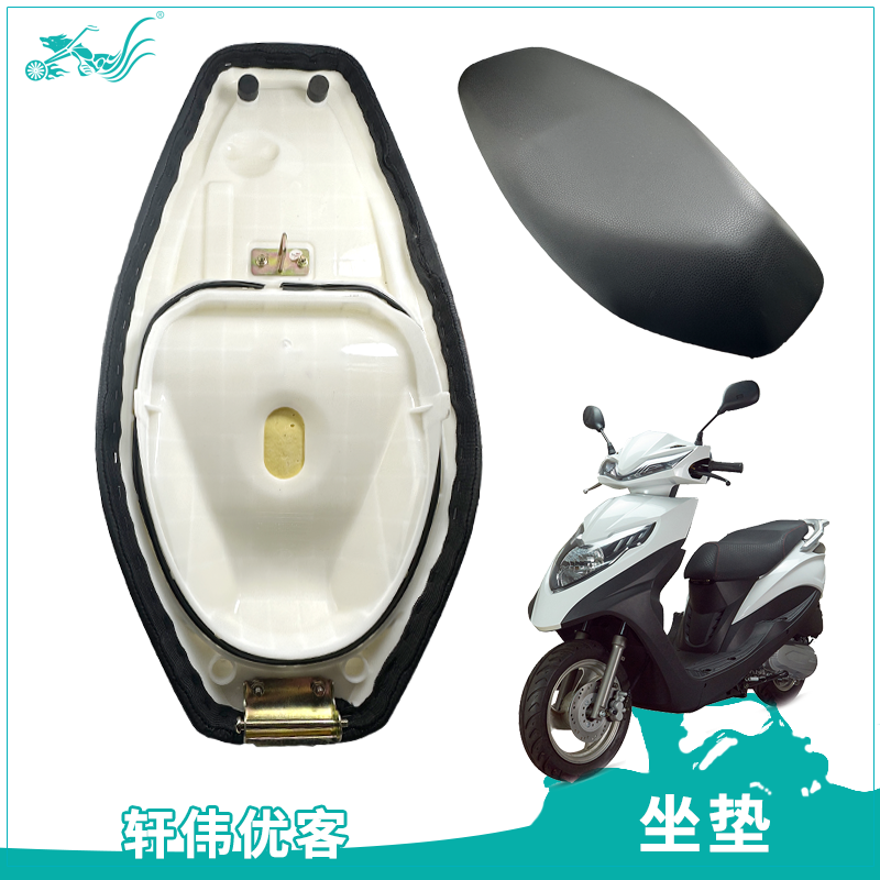 踏板车坐垫2088座桶坐垫