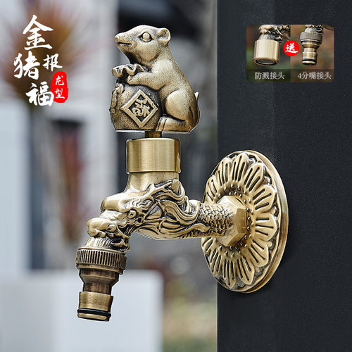 圣雪立柱水龙头防冻裂