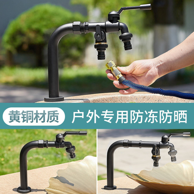 黑色全铜单冷户外洗手盆水龙头防冻裂大理石头盆台盆室外阳台庭院