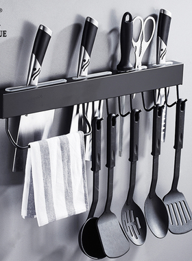 黑色厨房刀架免打孔壁挂置物架简易插刀架锅铲挂架304不锈钢挂i.