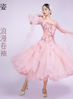 扉姿 摩登舞蹈裙女专业交谊舞重工大摆连衣裙国标舞表演裙子F3067