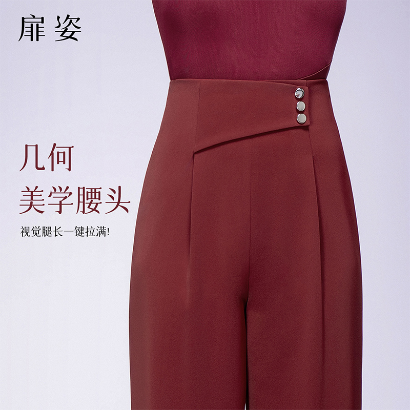 扉姿 新款秋季摩登舞裤子女士交谊舞高档西裤拉丁舞高腰长裤F2131