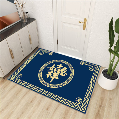 蓝色地垫入户门垫大门口进门垫吉祥如意脚垫门口中式地毯换鞋垫子