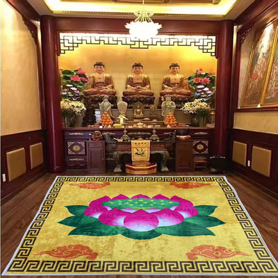 金钻绒佛堂地毯家用莲花地毯打坐地垫禅意寺庙荷花礼佛垫子黄色