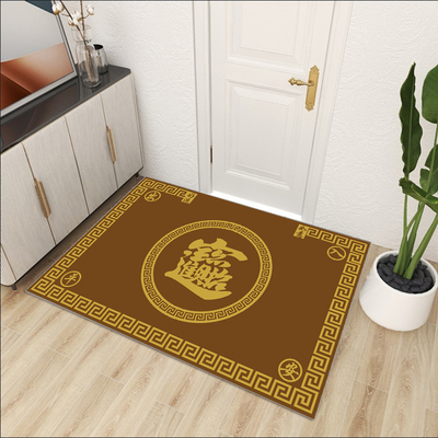 土黄色地垫入户门垫大门口进门垫招财进宝脚垫中式新年换鞋垫子