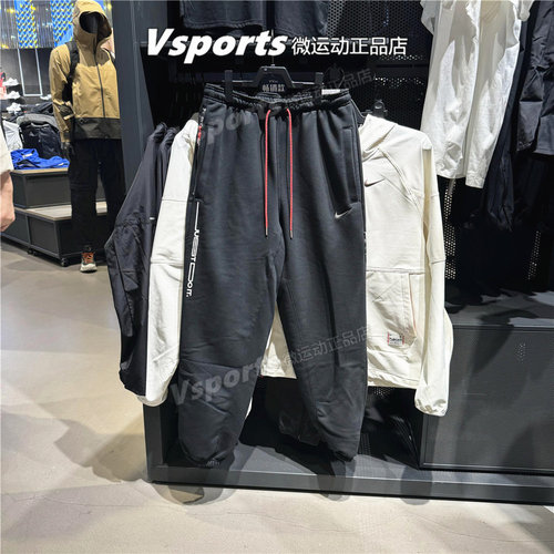 Nike耐克男裤2025春夏季训练透气运动休闲针织收口长裤IB5497-010