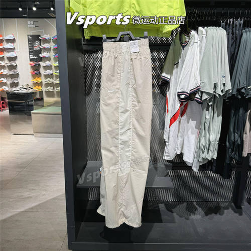 NIKE耐克男裤子2026夏季薄款运动跑步健身宽松直筒长裤IQ0922-236
