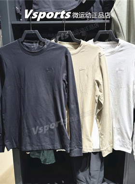 正品耐克卫衣男2024夏季训练运动长袖T恤 FB8586-473-100-222-010