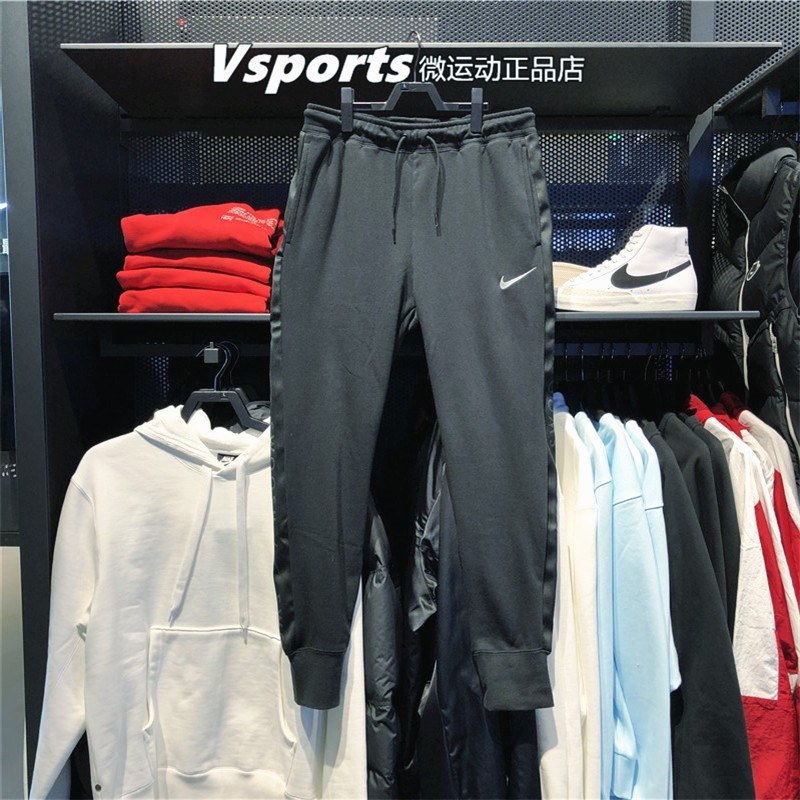 nike耐克男裤运动裤春季保暖透气休闲小脚收口针织长裤DA0085-010