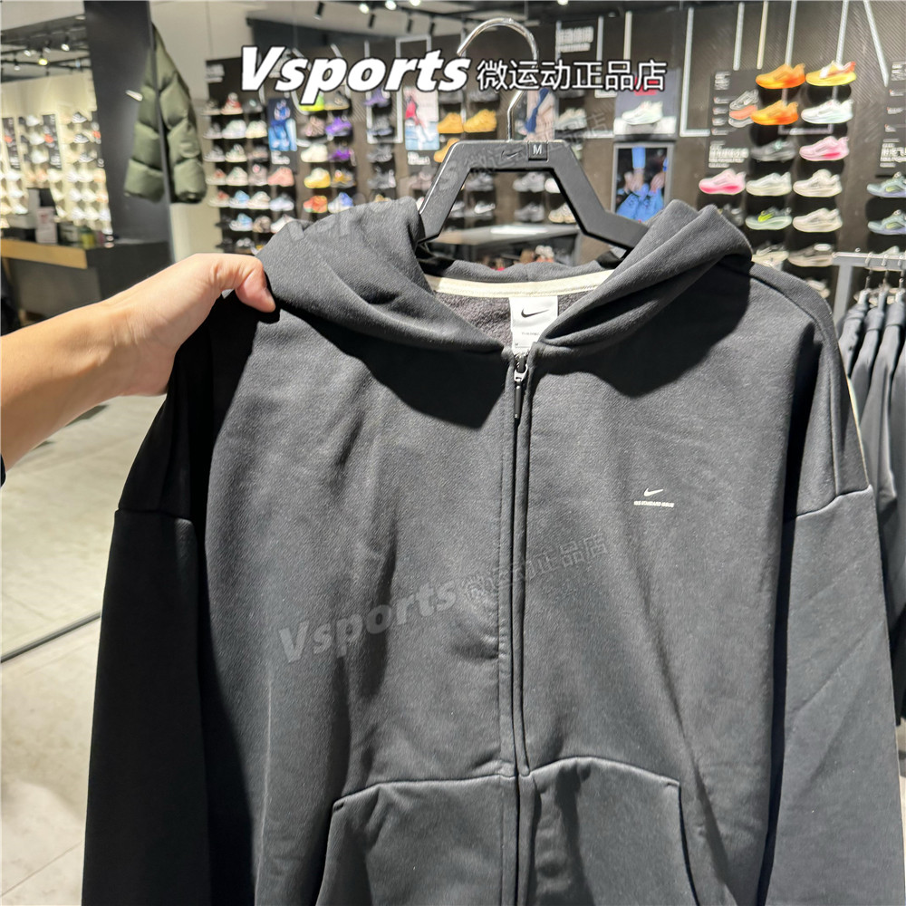 正品耐克外套男2025冬季新款套装宽松保暖加绒连帽夹克IO3690-010