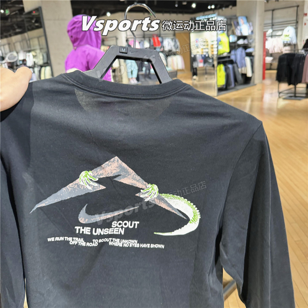正品耐克卫衣男2025秋冬训练运动休闲宽松印花长袖T恤 HV4197-010