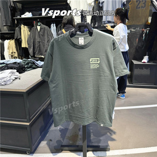 NIKE耐克t恤男子2024新款训练运动休闲宽松ACG圆领短袖FV3491-338