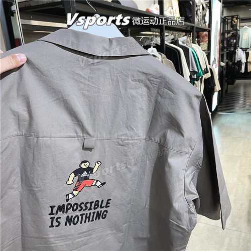 阿迪达斯短袖男夏季新款运动休闲宽松透气翻领衬衫印花t恤 IA8099