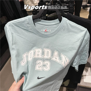 Jordan耐克短袖男子2025新款运动圆领篮球训练t恤 IB7525-010-309