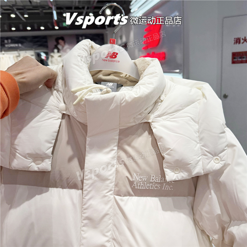 New Balance外套男子2025新款面包服运动防风羽绒服 NPE41011-LBE