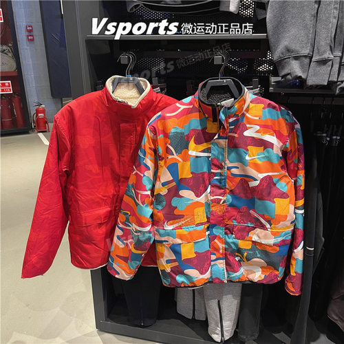 羊羔绒外套Nike/耐克男