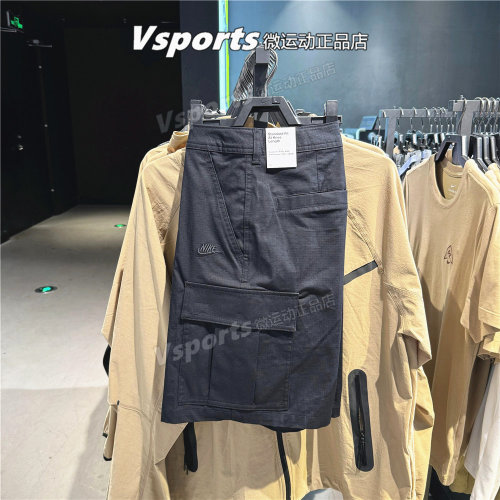 专柜正品耐克短裤男2025夏季运动大口袋百搭棉布五分裤FN3518-010