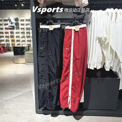 NIKE耐克运动长裤女2026春季速干宽松梭织直筒裤子IF0335-613-010