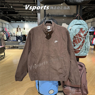Nike耐克外套男2026新款训练运动休闲宽松立领条绒夹克IR0105-237