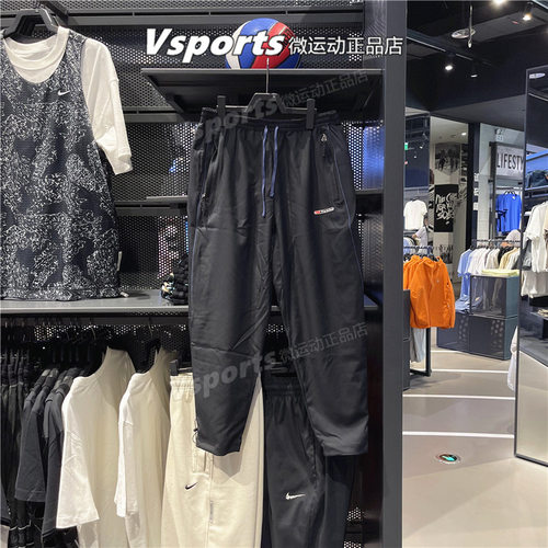 nike耐克运动裤男裤2023秋季训练跑步透气速干梭织长裤FB5504-010