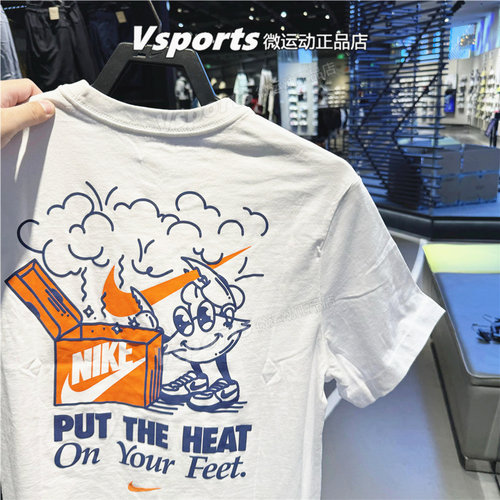 NIKE耐克t恤男2024夏季运动卡通后背图案印花圆领短袖 FV3755-100