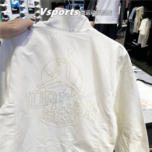 专柜正品JORDAN耐克外套男子2025秋季篮球运动夹克II0484-047-010