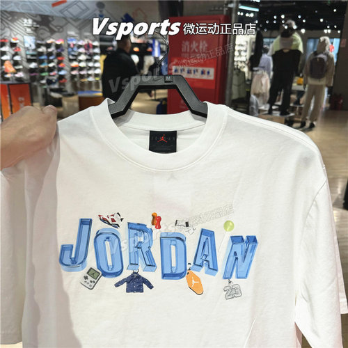 JORDAN耐克短袖男子2026新款篮球训练运动宽松纯棉T恤 IR6306-100