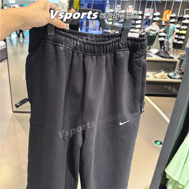 正品耐克裤子男2024秋冬新款运动休闲宽松加绒长裤 FZ0225 FN3343