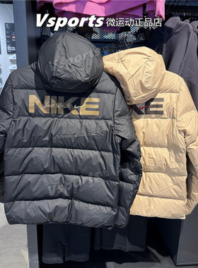 NIKE耐克羽绒服男子2025背后字母运动连帽棉衣外套HQ4183-010-233