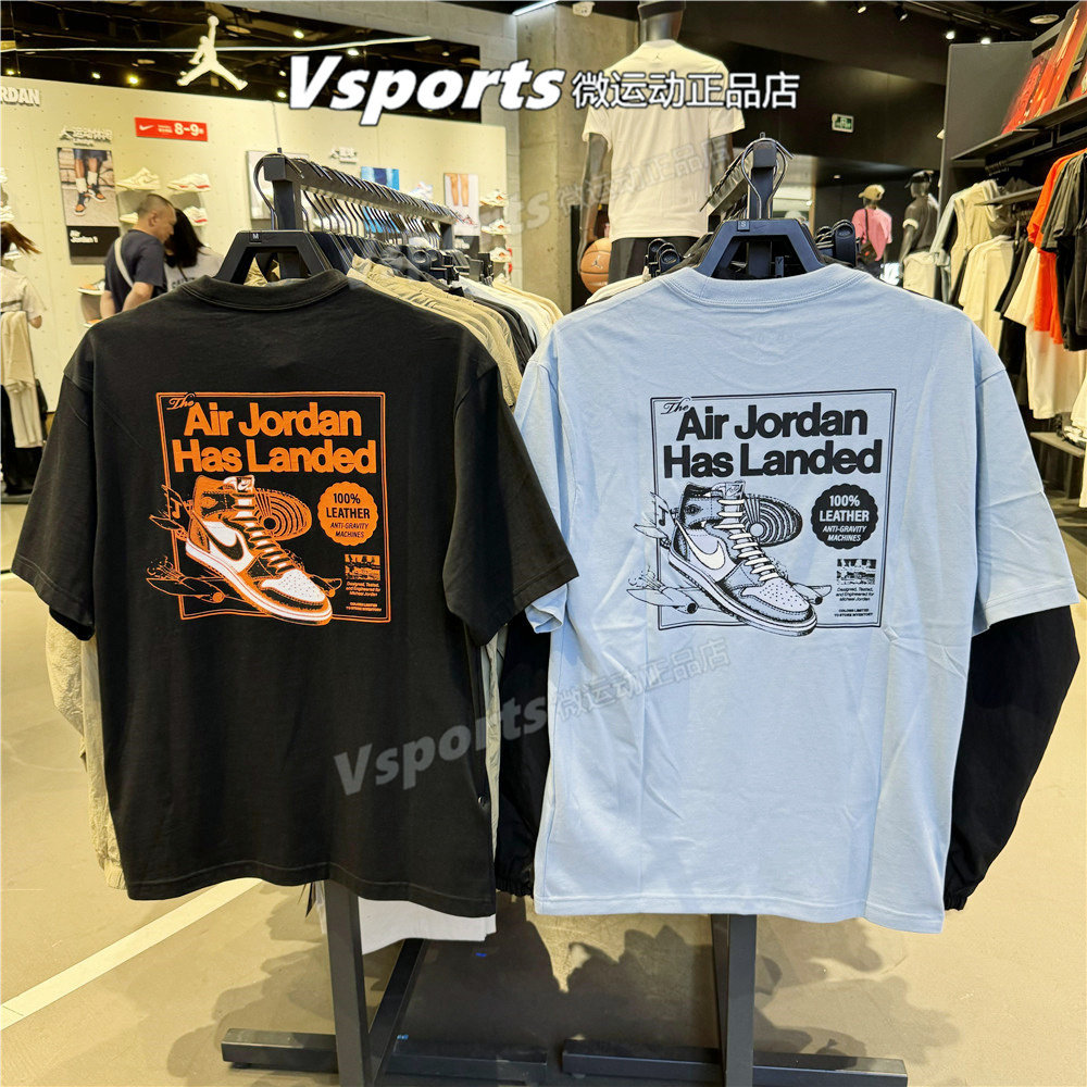 JORDAN耐克短袖男2025新款运动背后AJ1图案篮球纯棉T恤HQ8973-427