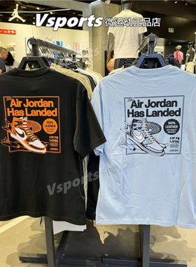 JORDAN耐克短袖男2025新款运动背后AJ1图案篮球纯棉T恤HQ8973-427
